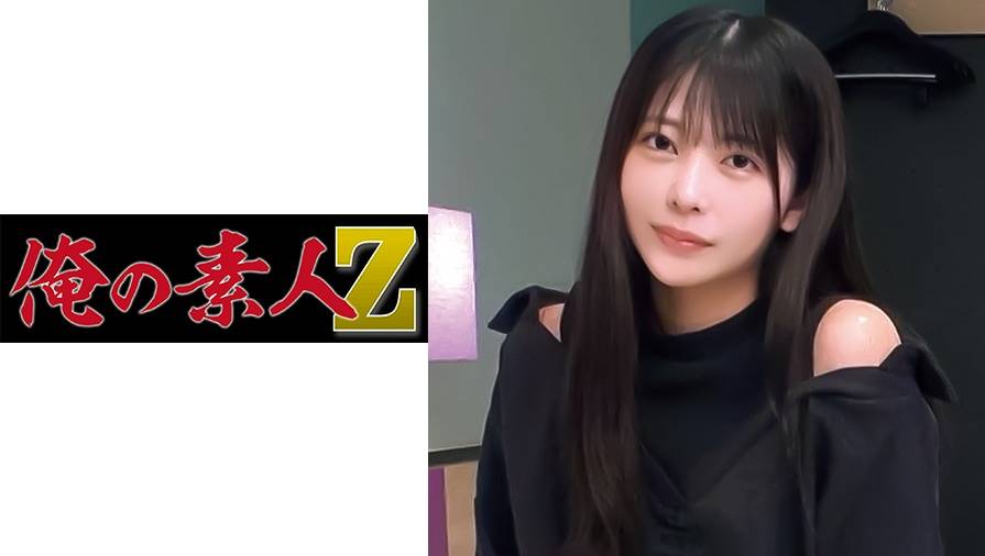 シーン 1