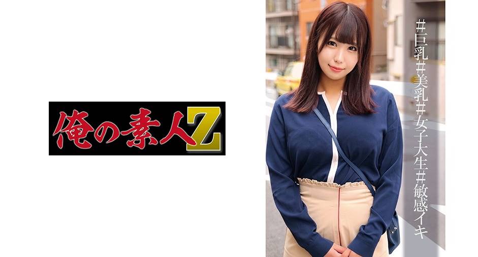 シーン 1