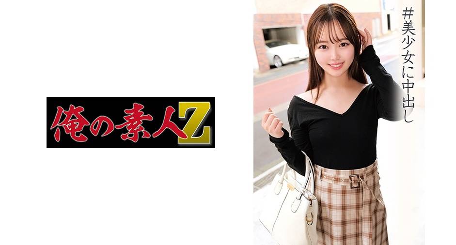 シーン 2