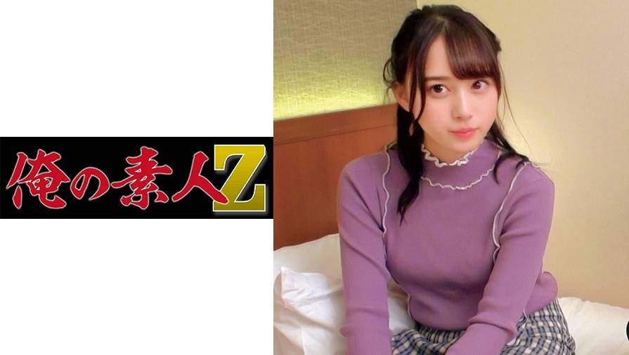 シーン 1