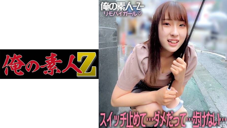 シーン 1