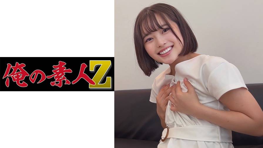 シーン 1