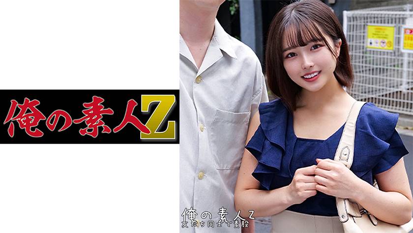 シーン 1