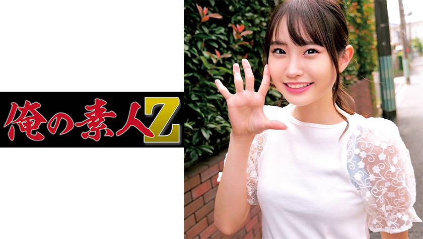 シーン 1