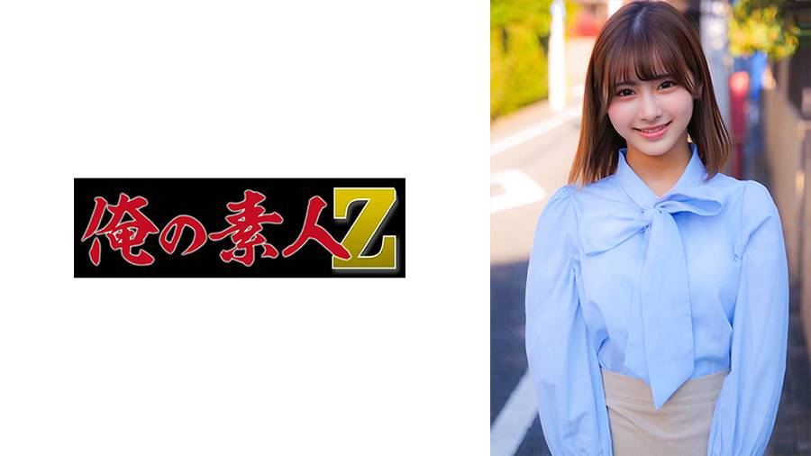シーン 1