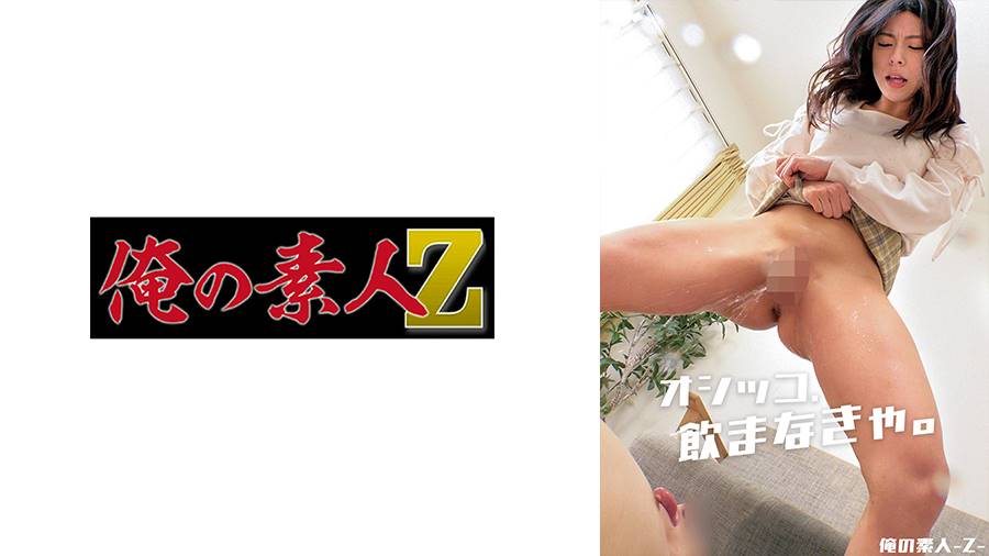 シーン 1