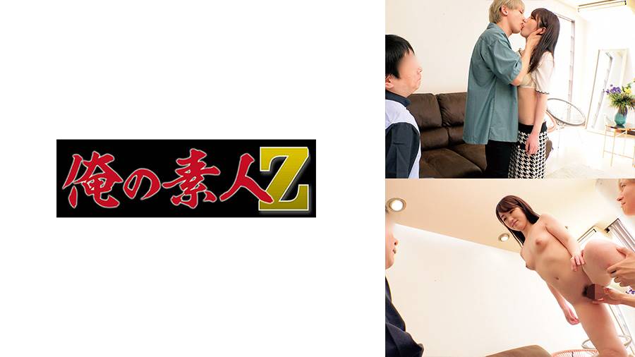 シーン 1