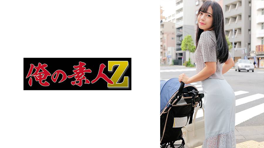 シーン 1