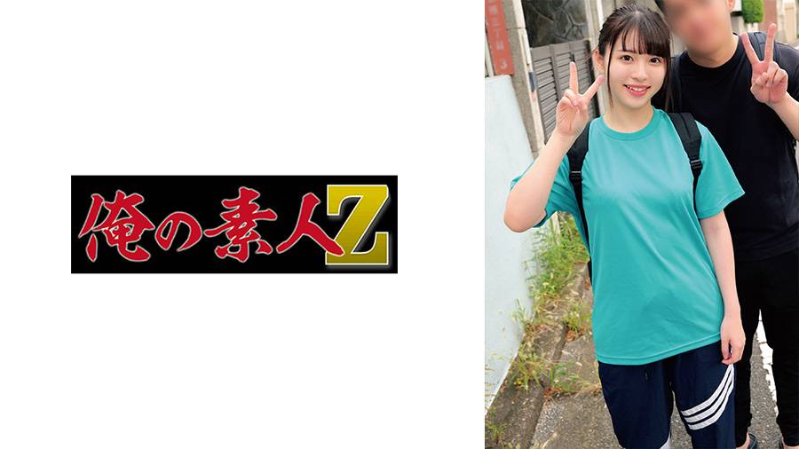 シーン 2
