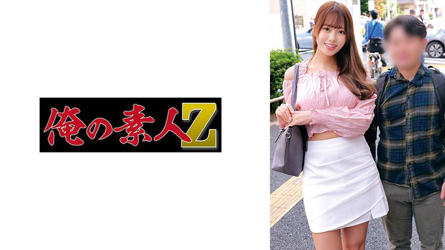 シーン 1