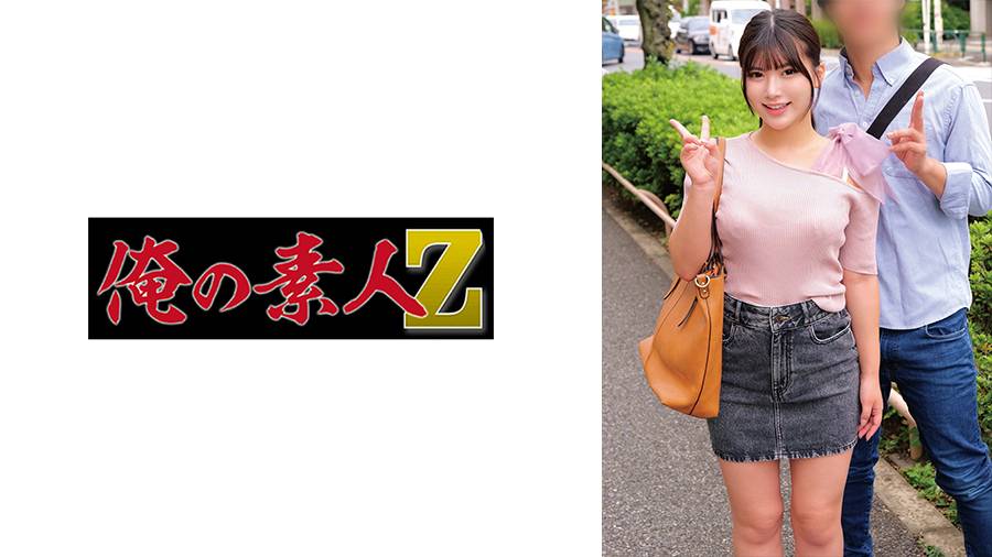 シーン 1