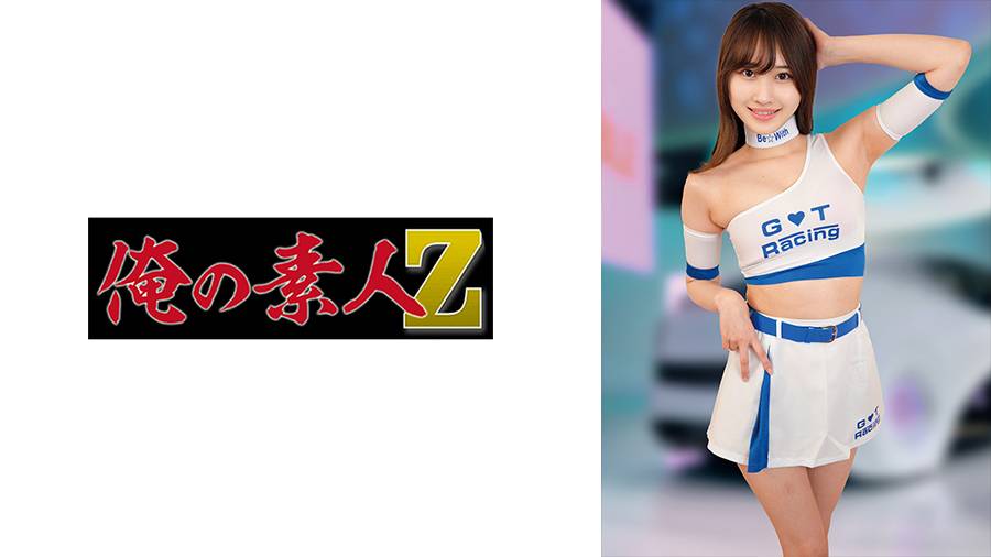 シーン 1
