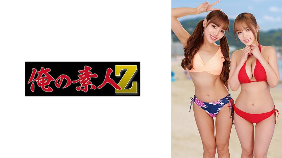 シーン 1