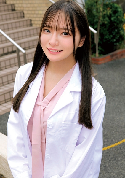 Reducing Mosaic 230ORECZ-502 みお