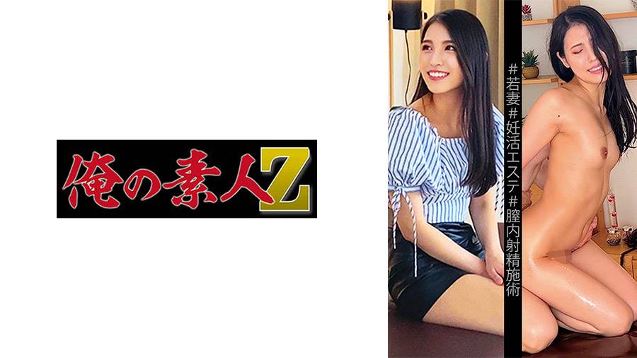 シーン 1