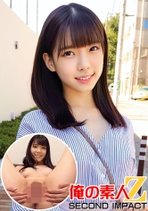 彼有り女子大生//超ウブ//しずくさん(22才)