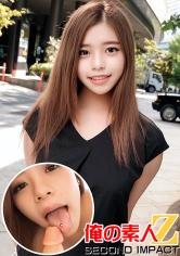 美巨乳ちょいギャル女子大生//どエロい身体//デカチンハードピストンに悶絶//イキまくり痙攣絶頂//連続生中出し//なつめさん（21才）_img