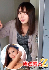ななちゃんの自宅に童貞くんがお泊り!?&騎乗位好きデカ尻ママみれいさん(32才)