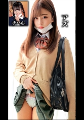 美少女J系たちをYENの力で大人ち〇ぽブッ込み個人撮影成長途中の無垢な膣に限界精子注入し続ける生ハメ性交動画アズチハル_img