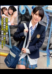 女子○生図鑑「クラスメイト紹介してください!」で紡ぐ制服の輪新・青い制服編Mちゃん出逢った瞬間に通じ合う相性抜群のち○ぽとま〇こ!イキまくりのお祭り4PSEX!!_img