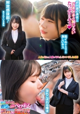 765ORECS-605 竹内美涼出演作品