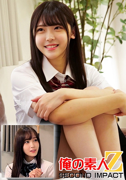 女子学生の持ち帰り方 あかり&みづき