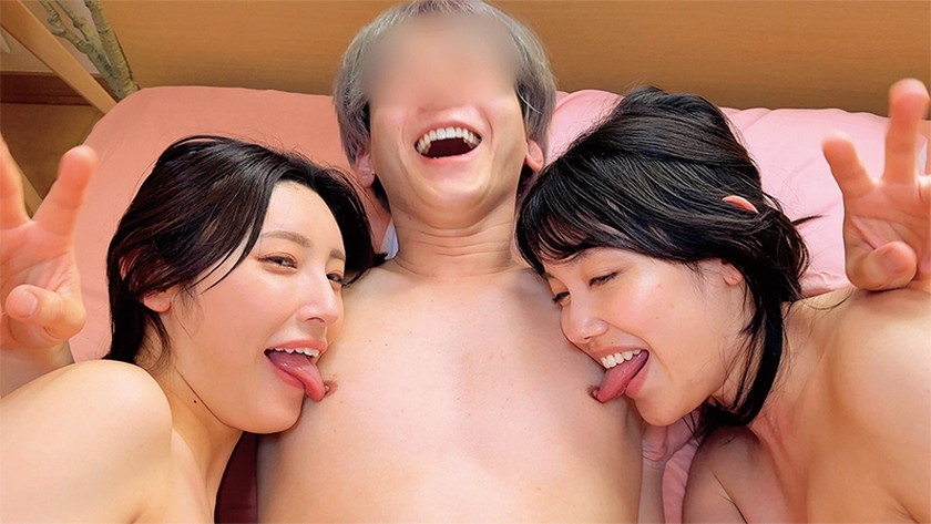 綺麗なお姉さん2人がチ○ポバカになるまでヌイてくれるハーレム合コン かなちゃん&さくらちゃん 「ほら精子出しなよ//でも勝手にだしちゃダメぇ~」 はるちゃん 画像7