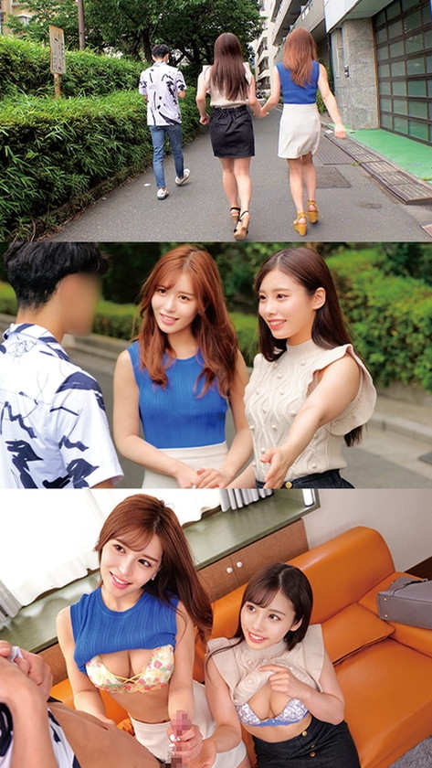 Wカワイイ看護師さん！オナニーじゃないと射精できない遅漏チ○ポを気持ちよーく改善治療///W白衣の天使がヌキヌキハーレムご奉仕// じゅん えりか 【童貞君を探し出して筆おろしセックス出来たら100万円！？】親友の素人娘2人が童貞求めてはじめての逆ナンパ！！ あやめちゃん まいちゃん 画像8