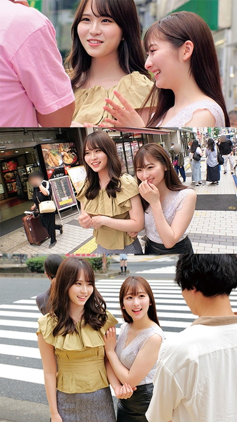 【童貞君を探し出して筆おろしセックス出来たら100万円！？】親友の素人娘2人が童貞求めてはじめての逆ナンパ！！ りのゃん じゅんちゃん Wカワイイ看護師さん！オナニーじゃないと射精できない遅漏チ○ポを気持ちよーく改善治療///W白衣の天使がヌキヌキハーレムご奉仕// みなみ ゆい 画像8