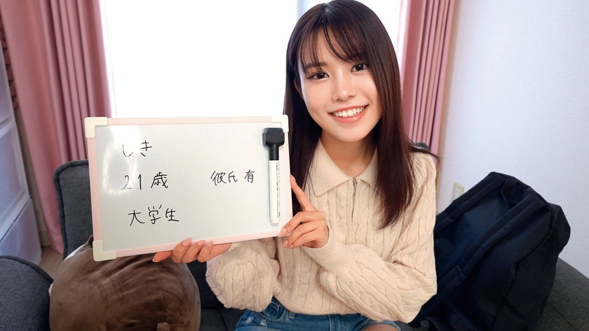 のあ(20)/しき(21) 発育良すぎなデカパイでバブみ深すぎ授乳プレイ生セックス! 画像6