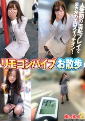 俺の素人-Z-SECONDIMPACT：765ORECS-534