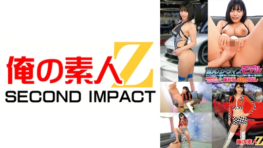 モーターショーで見つけたレベチレースクイーンと中出し生性交グランプリFINAL HIKARU(24)FcupとSUNAO(23)Hcup