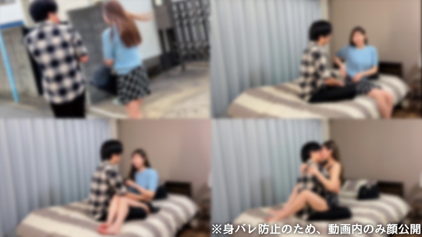 街中ガチナンパ素人 えりかちゃん(仮)とこころちゃん(仮) 画像6