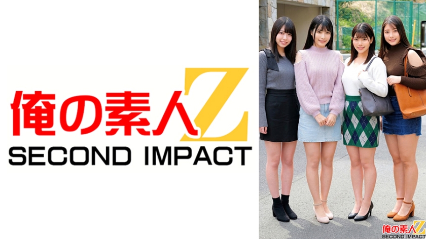 素人女子2人と童貞1人の夢の3Pハーレム生筆おろし りな/さくら/みくる/あすな