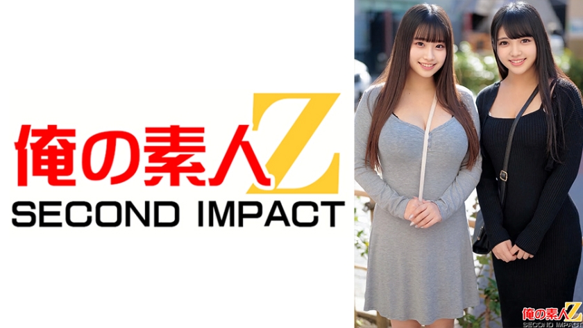 初心童貞をレンタルしたら内なるドS性が開花しキンタマ空にあんるまで搾り取る系女子2人 りんちゃんとみそのちゃん