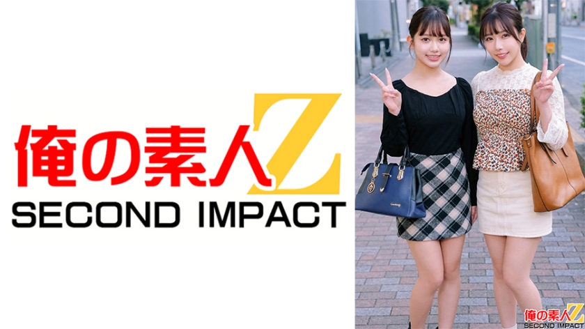 泡泡洗体デカチン素股体験 エステ店勤務女性(23)と不動産勤務女性(25)