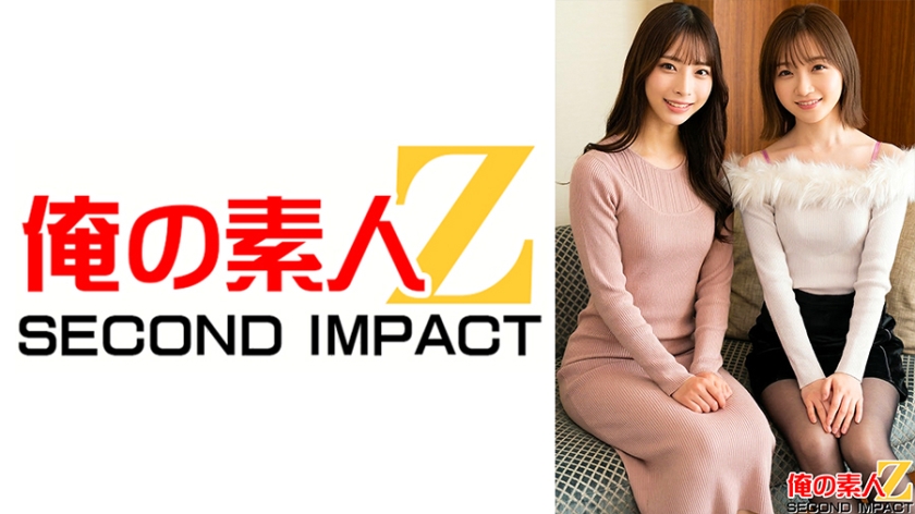 街行く男女2組がHなミッションに挑戦！みおんさん&まりさん