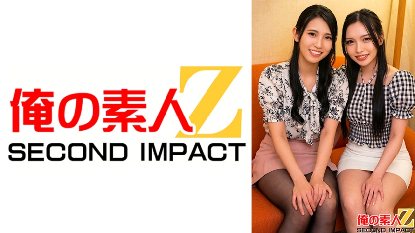 街行く男女2組がHなミッションに挑戦!きょうかさん&ゆりさん