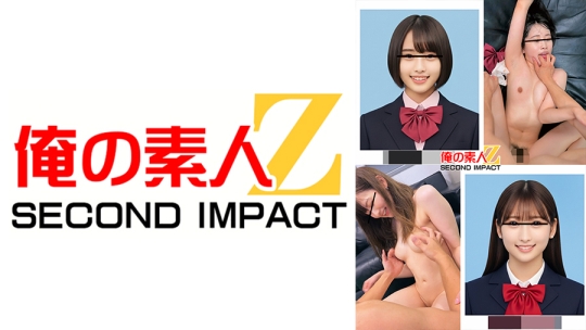 真正中出しナンパ 学生2人 じゅんあいペア