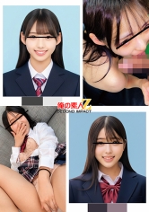 俺の素人-Z-SECONDIMPACT：765ORECS-603