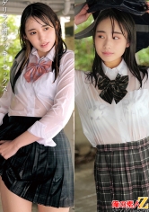 ゲリラ豪雨の中のびしょ濡れ制服女子2名 なのはちゃんとしおんちゃん