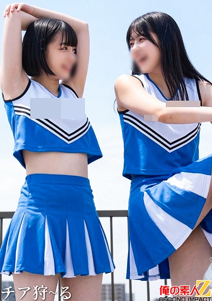 チア狩ール season1 (仮)Mさん (仮)Aさん