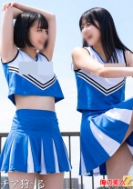 チア狩ール season1 (仮)Mさん (仮)Aさん