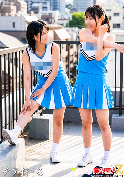 チア狩ール season2 普通科3年:(仮)Nさん 普通科2年:(仮)Rさん