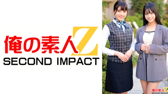 仕事の合間に生筆おろしセックス 銀行員は…