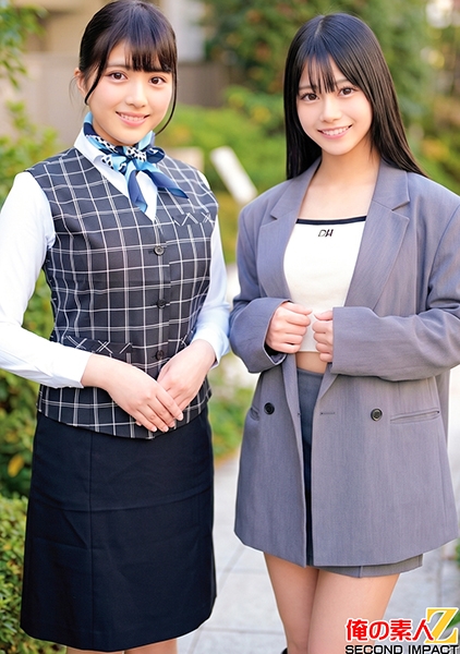 仕事の合間に生筆おろしセックス 銀行員はすみさん(25)とアパレル店員ひまりさん(22)