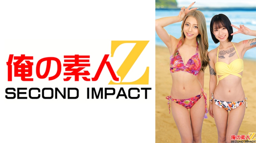 圧倒的なセックス力を見せつけ湘南水着ギャルが真夏の激アツ生生筆おろし! ゆうきちゃん(24) あずさちゃん(23