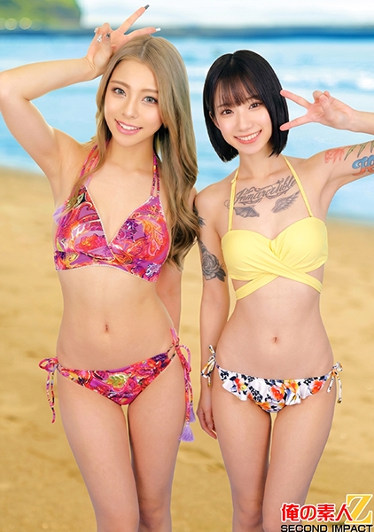 圧倒的なセックス力を見せつけ湘南水着ギャルが真夏の激アツ生生筆おろし!ゆうきちゃん(24)あずさちゃん(23