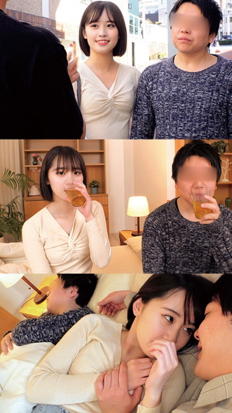 彼ピの横でゼロ距離女性用風俗デビュー！？「寝取られセックス、気持ちいいかも…//」いやいや、頬を赤らめながら何いってるかわからないせいらさん(24)とああいさん(22) イメージ7