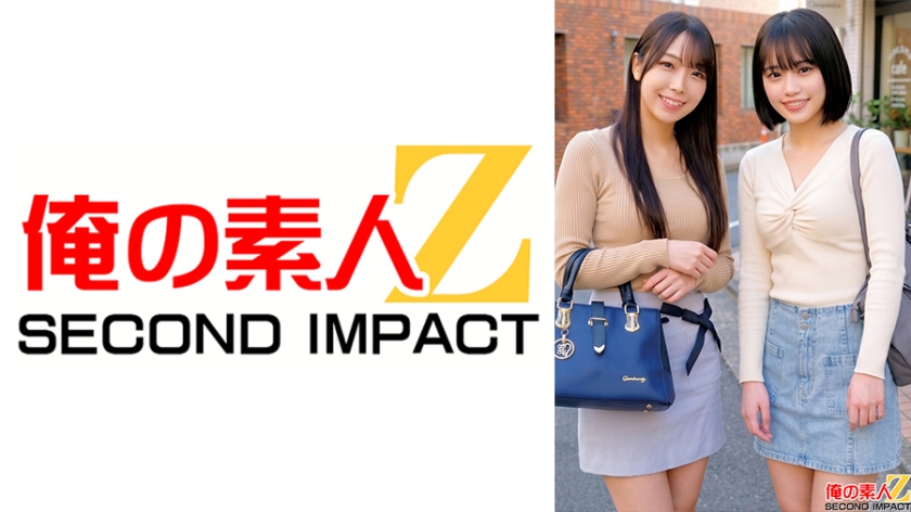 彼ピの横でゼロ距離女性用風俗デビュー！？「寝取られセックス、気持ちいいかも…//」いやいや、頬を赤らめながら何いってるかわからないせいらさん(24)とああいさん(22)
